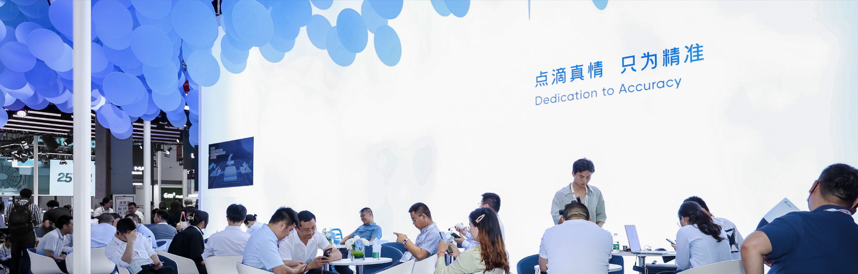 Strategic lighting in professional booth design