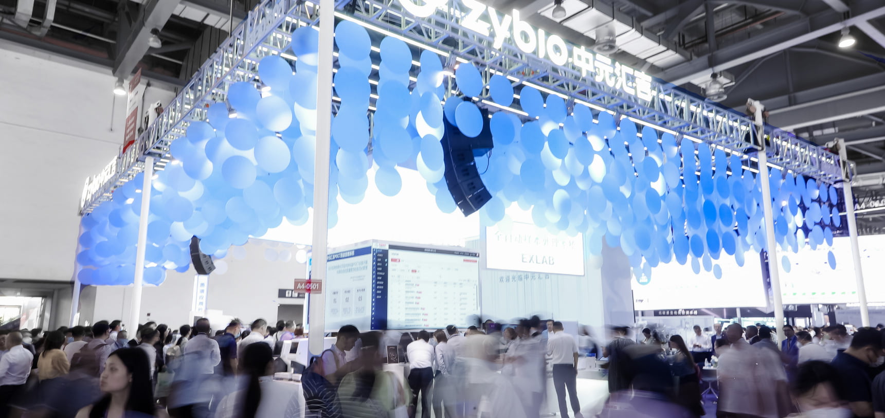 Modern exhibition booth design with interactive elements