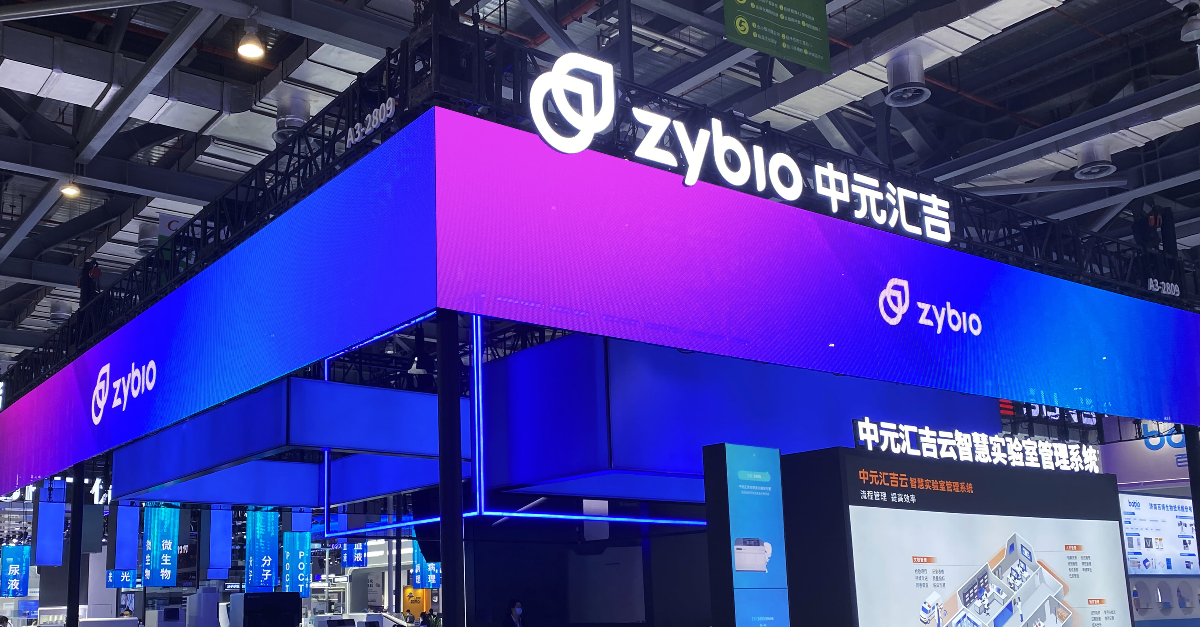 Exhibition Design Service Provider